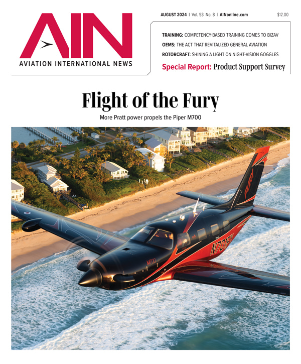 AIN August 2024 Print Issue