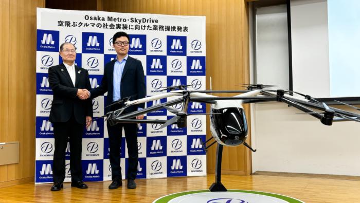 Osaka Metro and SkyDrive sign agreement