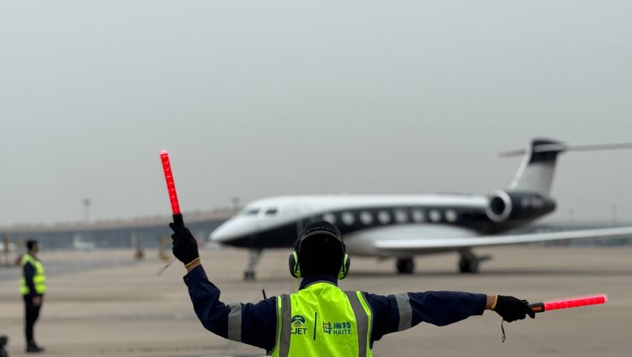 ExecuJet Haite handling at Beijing Capital International Airport