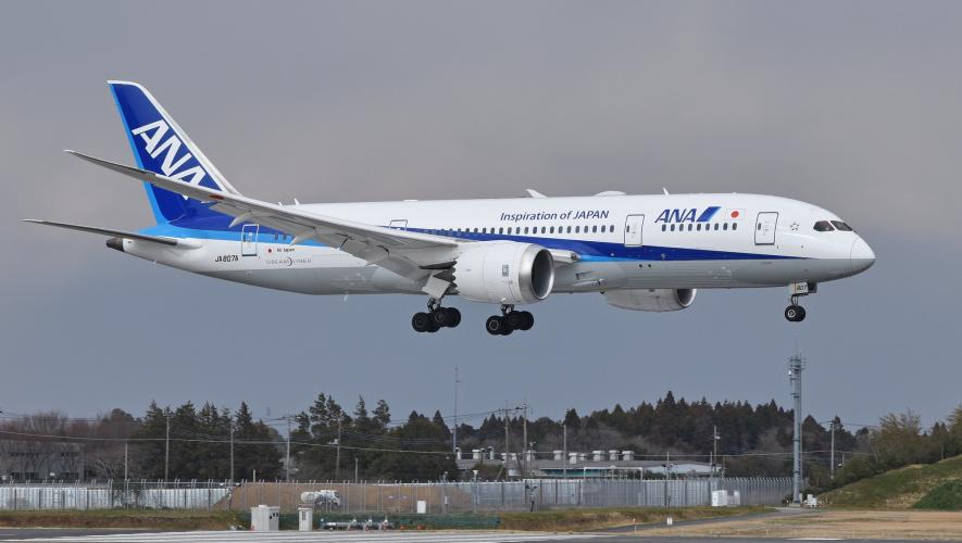 AirJapan  World Airline News