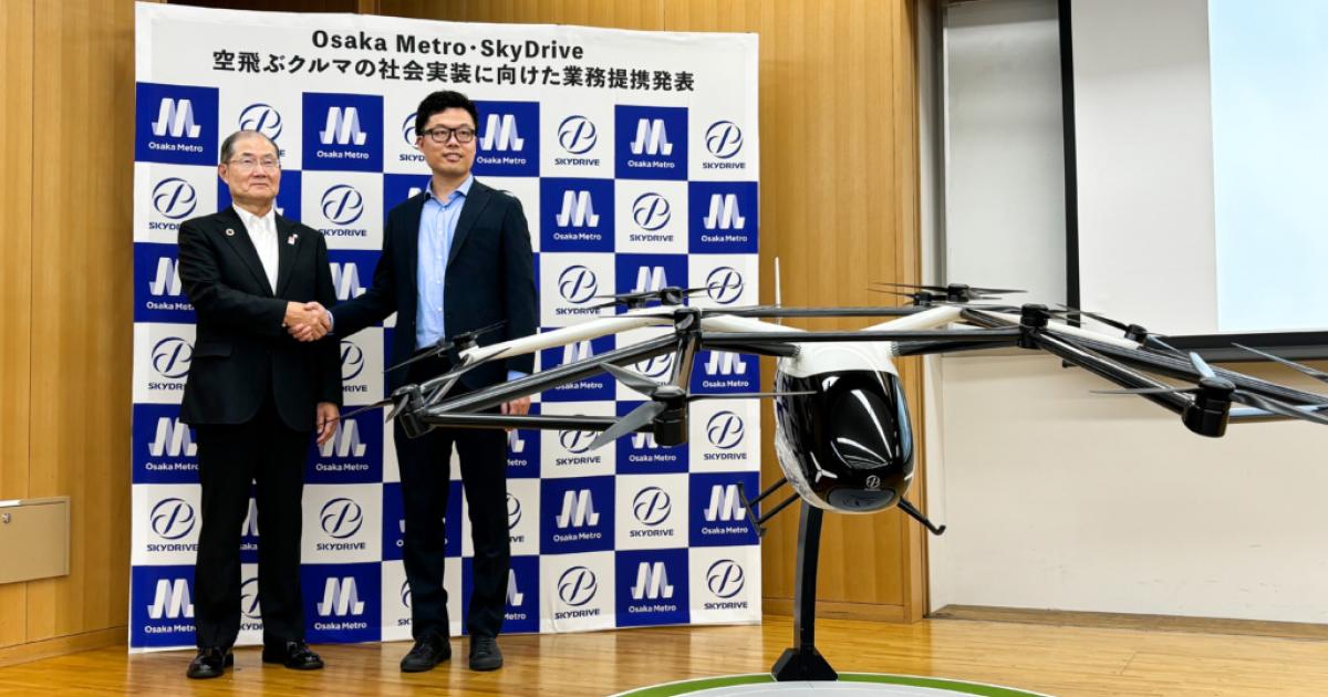 Osaka Metro and SkyDrive sign agreement