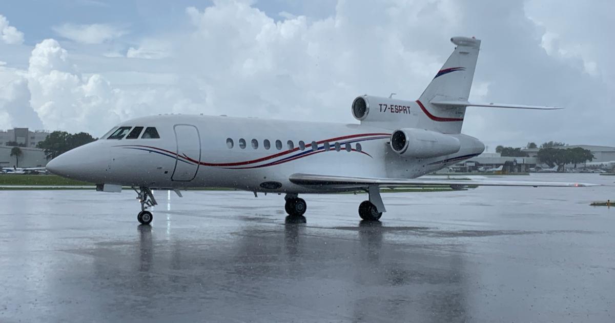 Maduro's Falcon 900EX seized by US DOJ