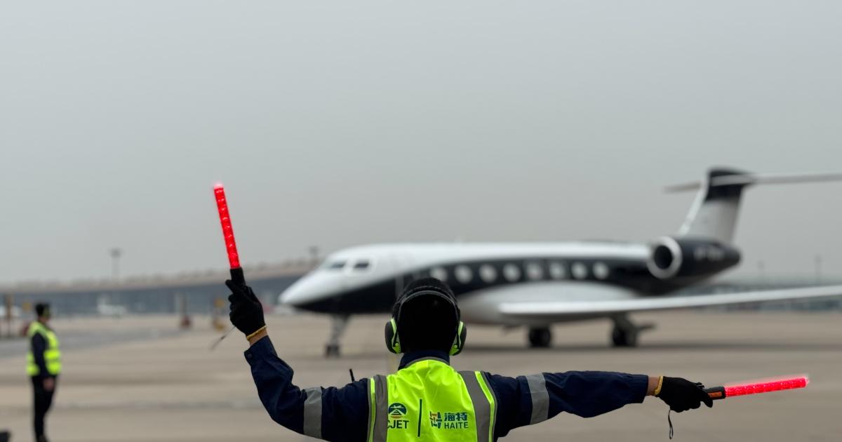 ExecuJet Haite handling at Beijing Capital International Airport