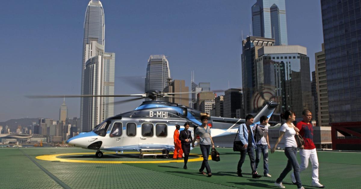 AgustaWestland AW139 on helipad in Hong Kong.