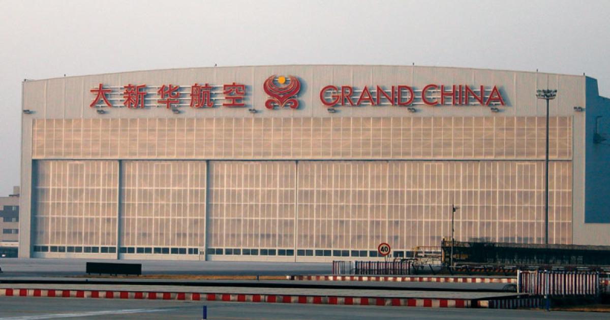 Gulfstream Beijing–the U.S. aircraft maker’s new maintenance center in China–is based in a hangar at Beijing Capital International Airport that previously was operated by Grand China Aviation Technik. 