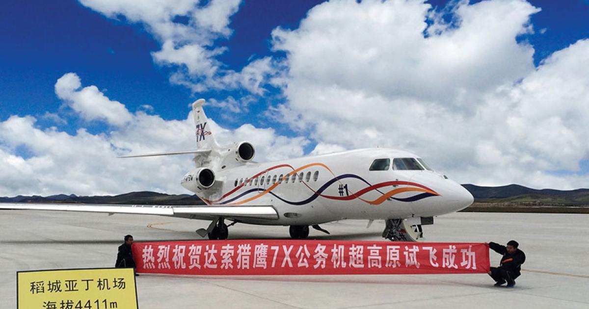 Dassault’s Falcon 7X handled ops at China’s Daocheng Airport with ease.