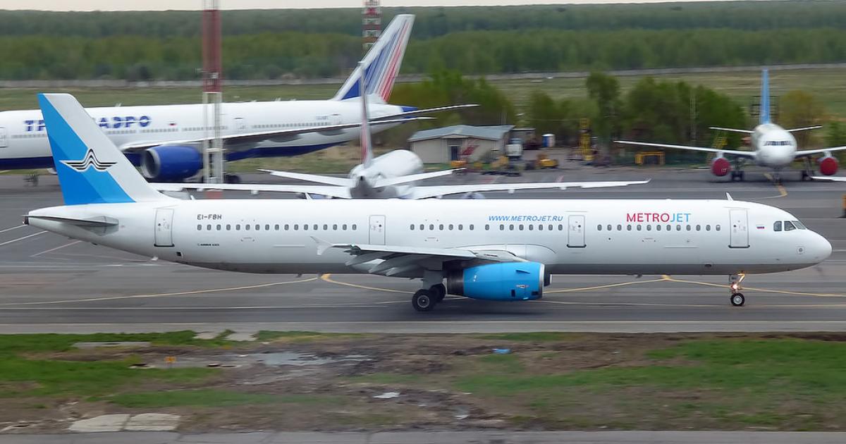 A Metrojet Airbus A321 taxis at Moscow's Domodedovo Airport. (Photo: Flickr: <a href="http://creativecommons.org/licenses/by-sa/2.0/" target="_blank">Creative Commons (BY-SA)</a> by <a href="http://flickr.com/people/130961247@N06" target="_blank">Anna Zvereva</a>)