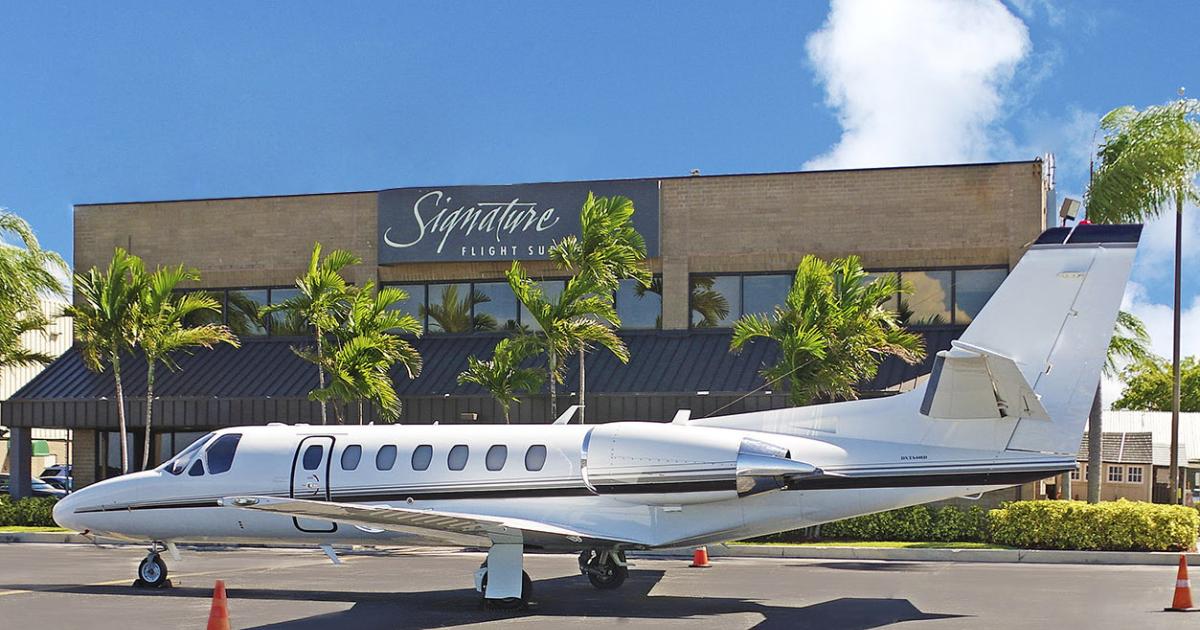 Members of the Citation Jet Pilots Association will have access to the Signature TailWins fuel rewards program through the group's new agreement with Signature Flight Support. (Photo: Signature Flight Support)