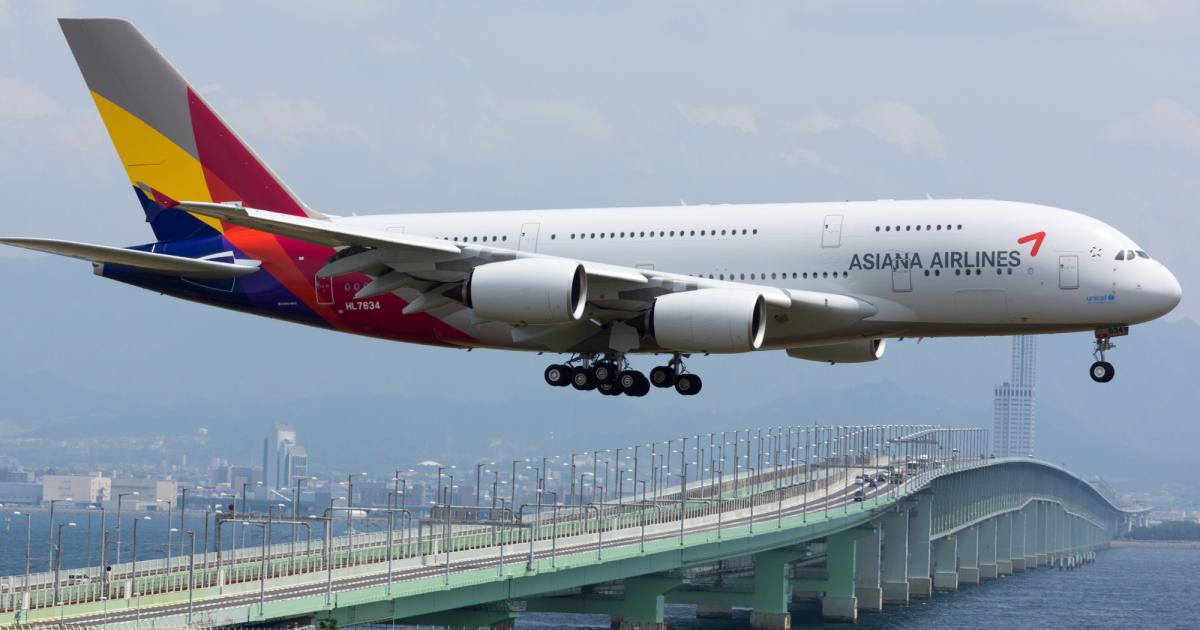 In cooperation with Mirae Asset Financial Group, Hyundai Development is on the cusp of acquiring Asiana Airlines for $2.2 billion.