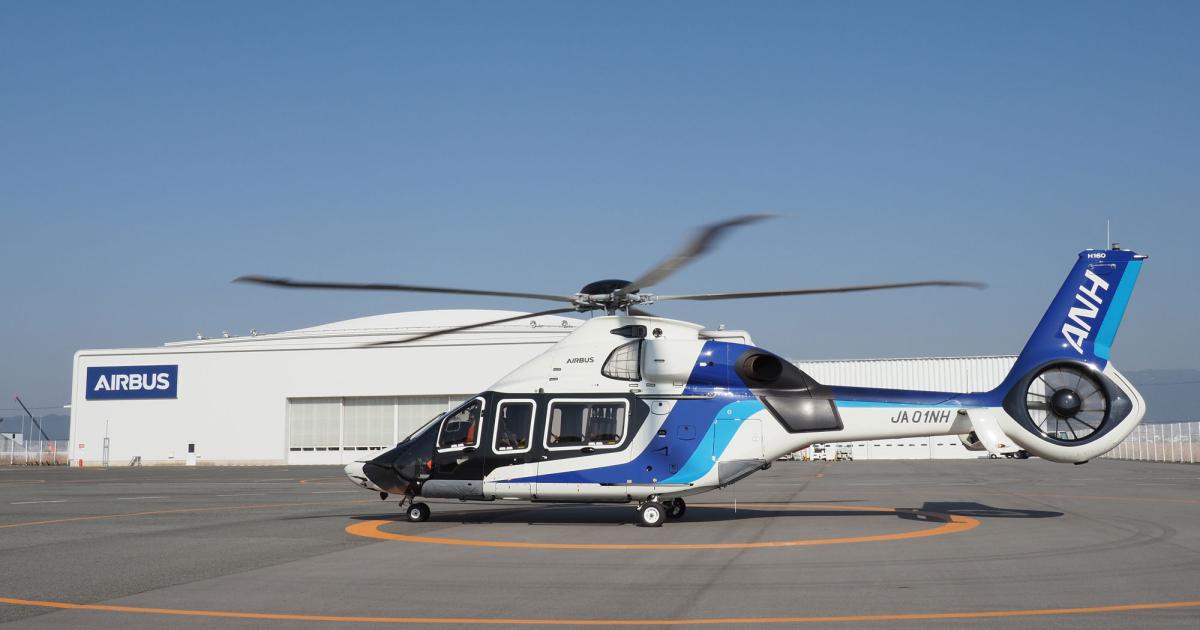 Airbus Helicopters has delivered the first production H160 medium-twin to Japanese operator All Nippon Helicopter. (Photo: Airbus Helicopters)